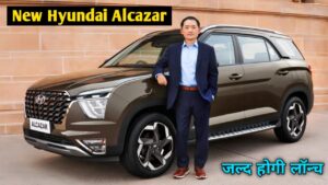 XUV 700 के टक्कर में लांच होगी, Hyundai की दमदार SUV, मिलेंगे कम कीमत में ज्यादा लग्जरी फीचर