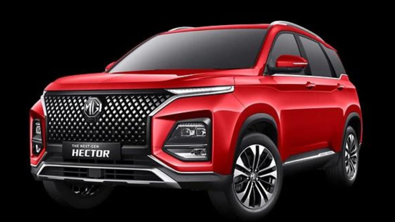 MG Hector