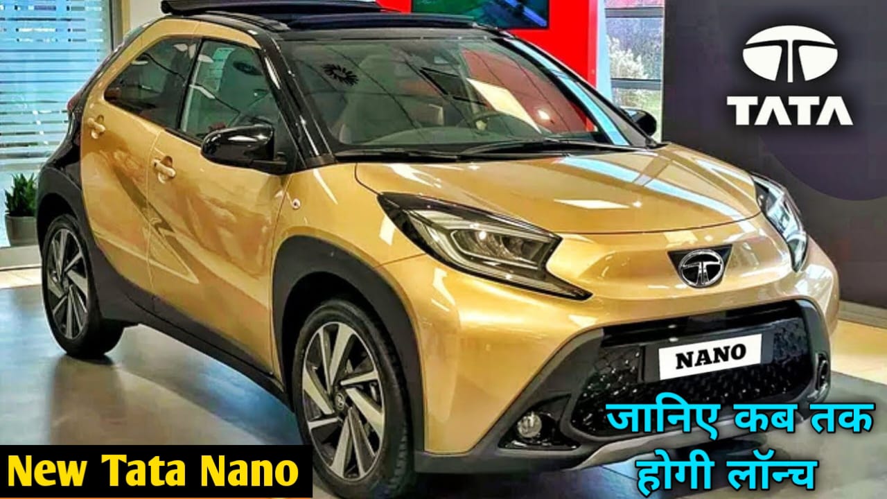 New Tata Nano