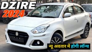 Verna को मार्केट से भागने आ रही है New Maruti Dzire, मिलेगी 35 KM रेंज और दमदार फीचर