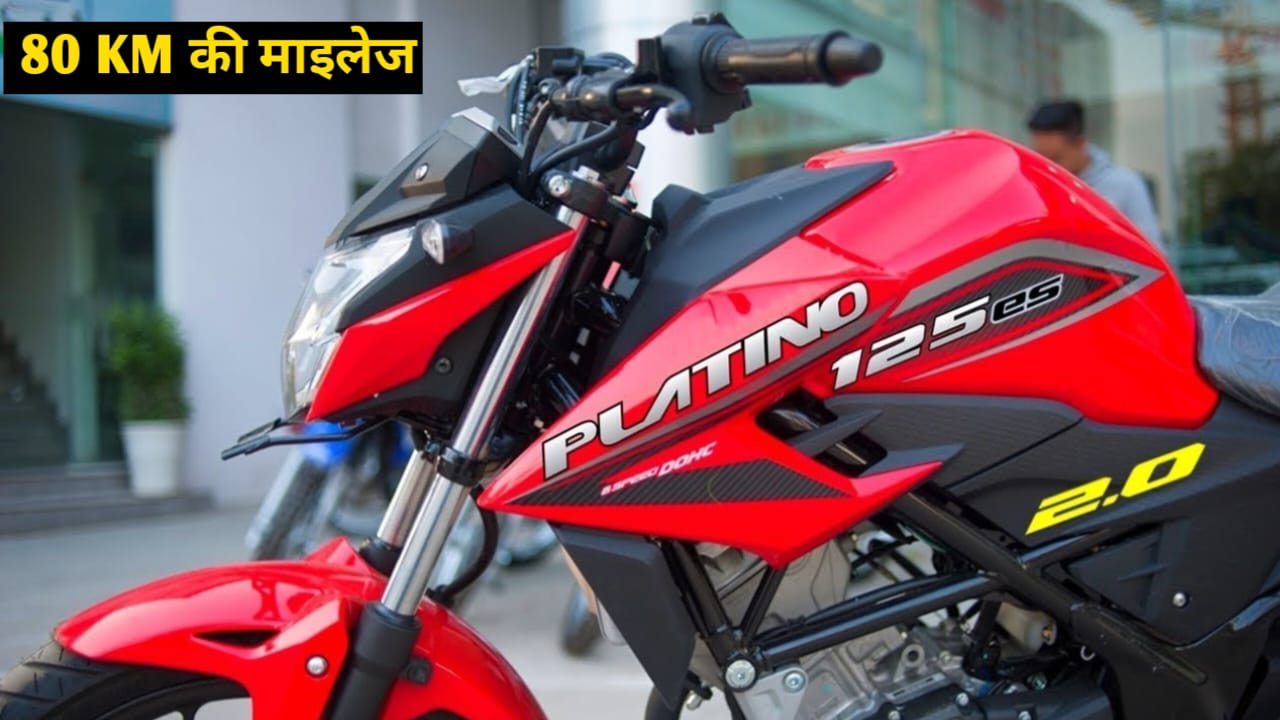 2024 Bajaj Platina