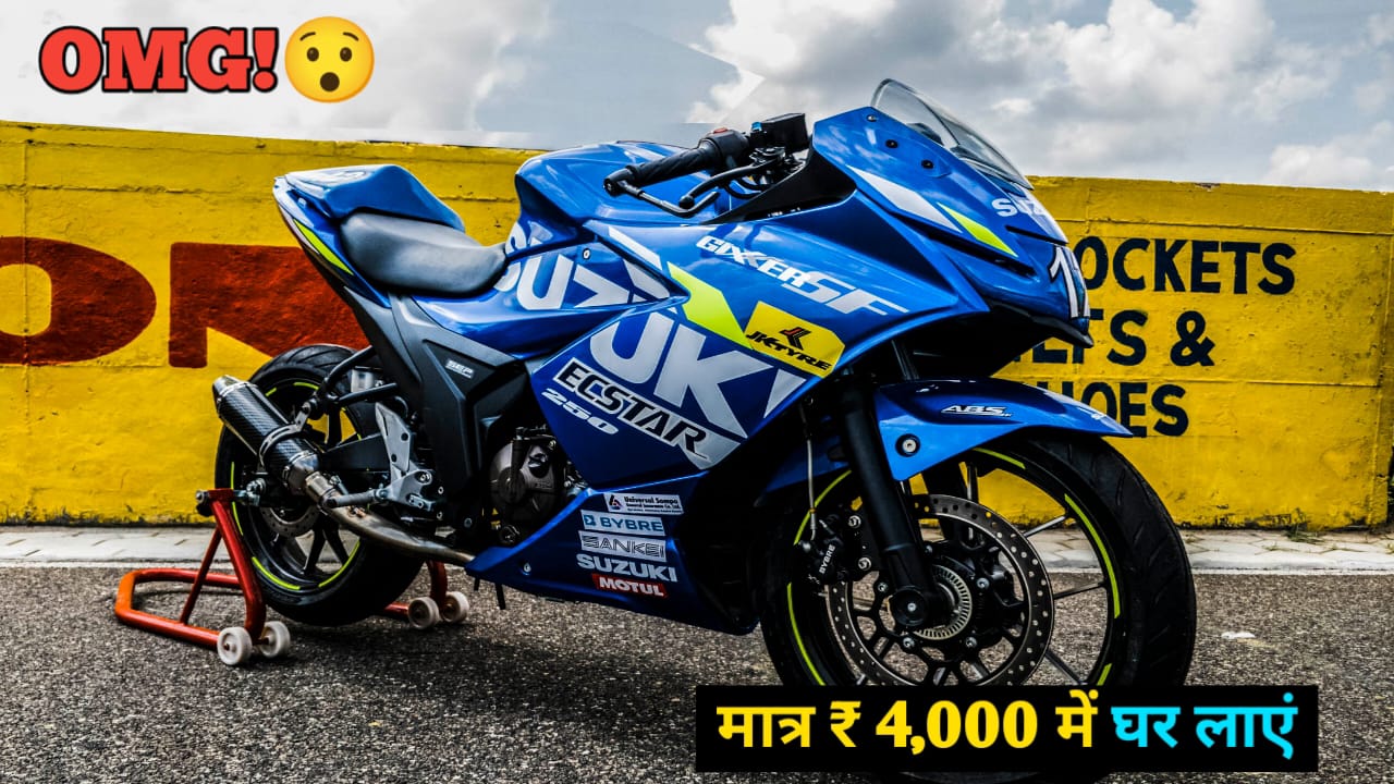 Suzuki Gixxer SF250