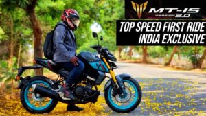 स्पोर्ट्स एडिशन और फीचर्स के साथ Yamaha की इस बाइक का जल्द ही होगा लांचिंग