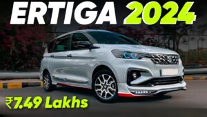 बड़े फ़ैमिली के लिये Maruti ने लाँच की अपनी नयीं एडिशन Ertiga, जाने ख़ास बदलावों