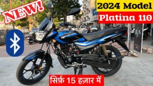 Bajaj की इस दमदार बाइक का जल्द ही होने जा रहा लॉंचिंग, जाने क्या है क़ीमत