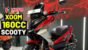 Honda Activa का खेल पलटने आ रहीं Hero की यह शानदार स्कूटी Xoom 160