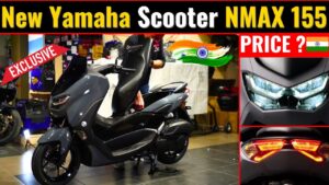 Honda Activa का खेल समाप्त कर रहा Yamaha Namx का यह शानदार स्कूटर