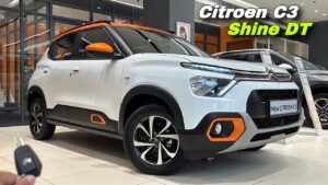 Honda का खेल बिगाड़ रही Citroen की यह नयी एडिशन कार