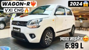 बेहतरीन डिजाइन के साथ Maruti की इस कार का जल्द ही होगा आगमन