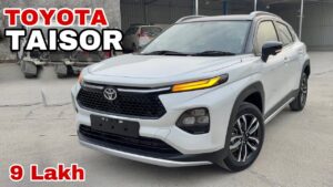 स्पोर्टी लुक और शानदार डिजाइन के साथ Toyota की यह शानदार कार का जल्द ही होगा एंट्री