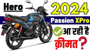 Honda Shine का खेल समाप्त करने आ रहा Hero Passion का यह शानदार बाइक