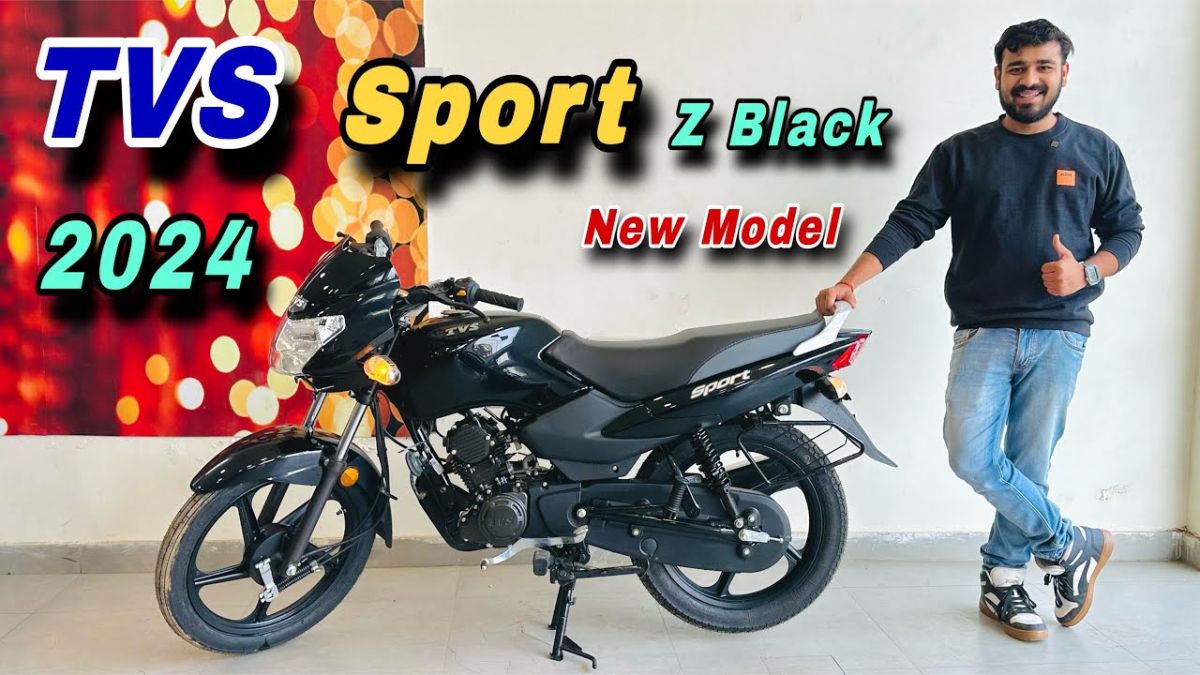 TVS Sport 110 Bike