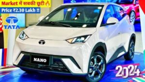 25km माइलेज के साथ मिल जाती है New TATA Nano कार, 3 लाख के बजट में सबसे बेस्ट