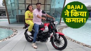 मात्र ₹11,000 रुपए में घर लाएं 300 KM की लंबी माइलेज देने वाली, भारत की पहली Bajaj CNG Bike