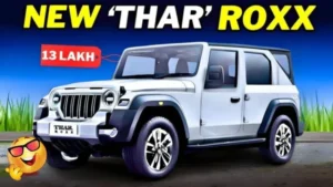 मात्र ₹2.59 लाख ओके डाउन पेमेंट पर घर लाएं Mahindra Thar Roxx, जानिए कीमत और EMI प्लान