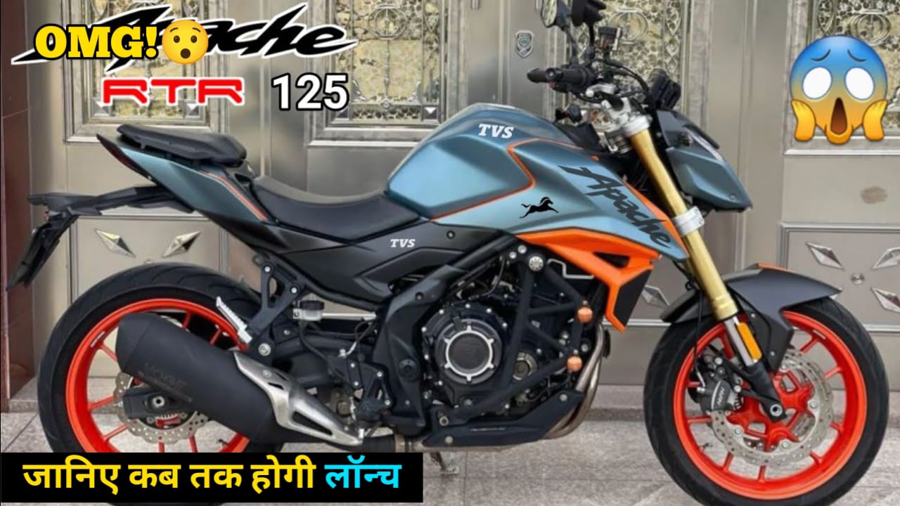 TVS Apache RTR 125