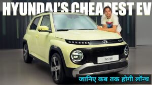 जब लांच होगी 450KM धाकड़ रेंज के साथ, Hyundai Inster EV, जाने कितनी होगी कीमत