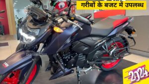 कॉलेज छात्रों की पहली पसंद बनी, 65KM की रेंज और दमदार इंजन वाली TVS Apache RTR 160