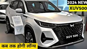 लग्जरी फीचर्स और कम कीमत के साथ, गरीबों के बजट में आई Mahindra XUV 500