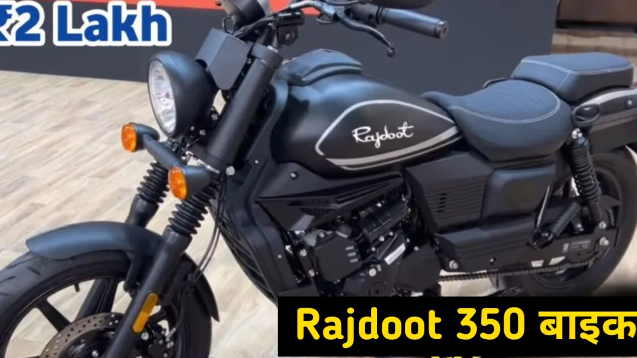 Rajdoot 350 Bike