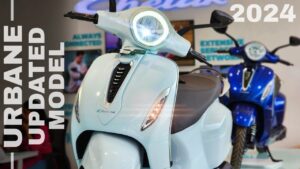 Bajaj Urbane Electric Scooter खरीदने का शानदार मौका, कंपनी दे रही भारी डिस्काउंट, जानिए कीमत