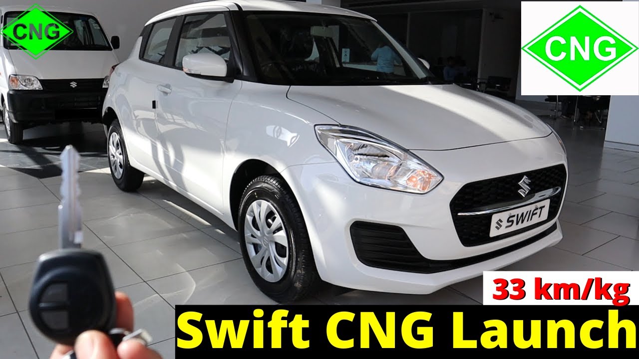 Maruti Swift CNG