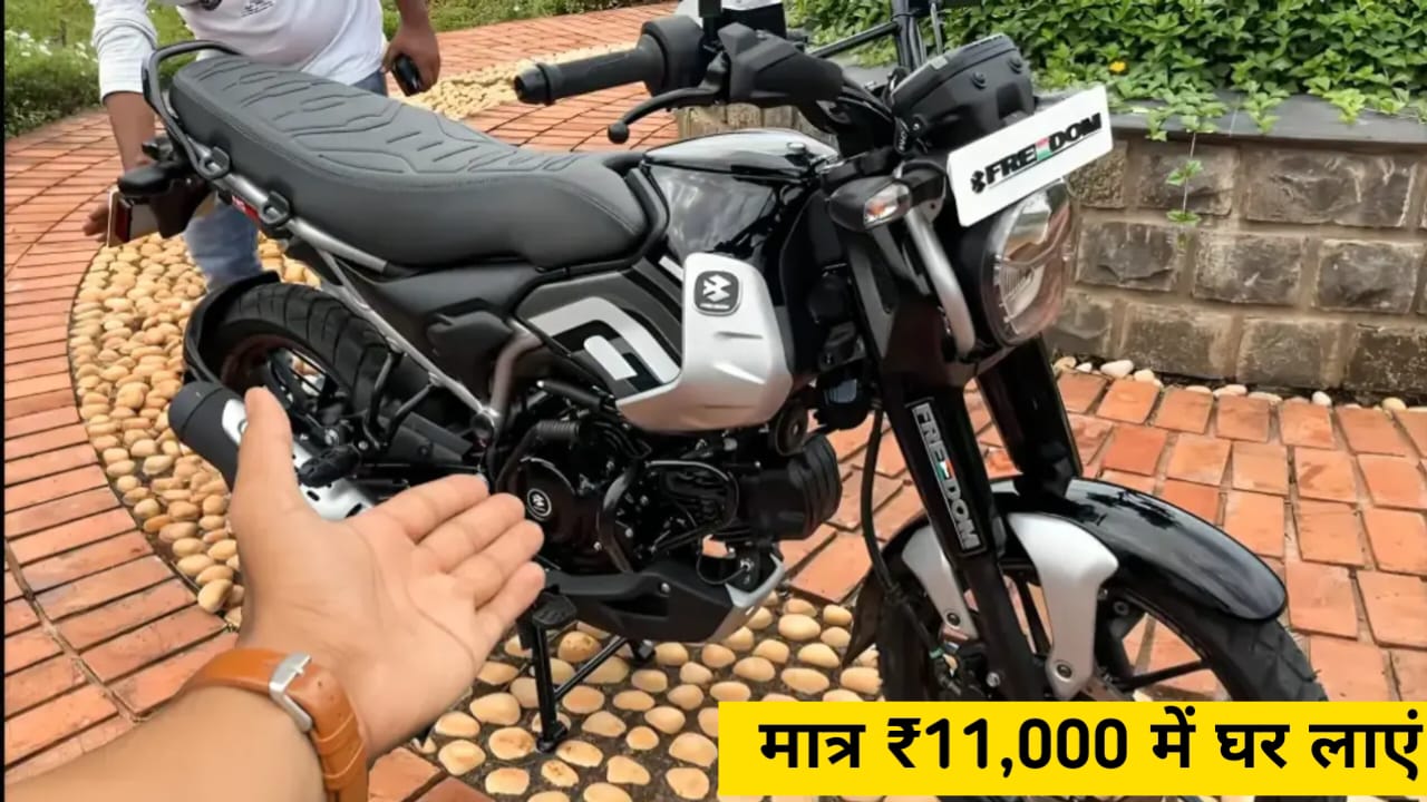 Bajaj Freedom 125