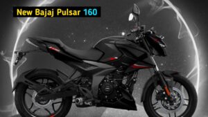 The new Bajaj Pulsar 160 comes with a powerful mileage of 60KM and support edition