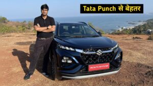 Tata Punch से हर मामले में आगे निकली, मारुति की तरफ से आने वाली New Maruti Fronx