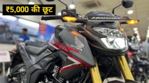 खुशखबरी! ₹5,000 सस्ता हुआ, Honda की सबसे दमदार स्पोर्ट बाइक Honda Hornet 2.0