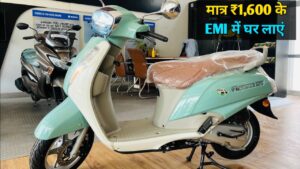 मात्र ₹1,600 के आसान मंथली EMI पर घर लाइन 60KM माइलेज वाली, Suzuki Access 125 स्कूटर