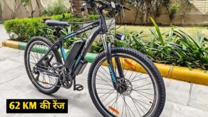 बच्चे हो या बूढ़े सब की हुई मौज, 62KM शानदार रेंज के साथ आई Tata Electric Cycle