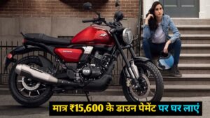 Bullet को टक्कर देने वाली बाइक, TVS Ronin को मात्र ₹15,600 के डाउन पेमेंट पर घर लाएं