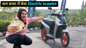 120 KM की रेंज और आकर्षक लुक के साथ लांच हुई, किफायती RUV 350 Electric Scooter