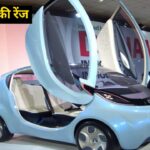 Tata Pixel Electric Car