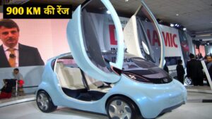 जानिए कब तक Tata लॉन्च करेगी, 900KM की लंबी रेंज वाली ये दमदार Electric Car