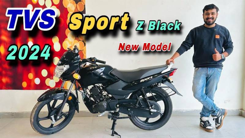 TVS Sport