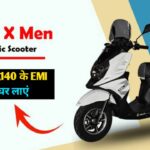 Zelio X Men Electric Scooter