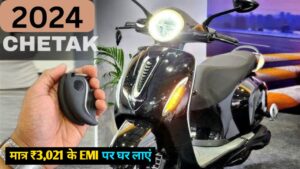 भारत की सबसे ज्यादा बिकने वाली Electric Scooter, Bajaj Chetak को सिर्फ ₹3,021 की EMI पर घर लाएं