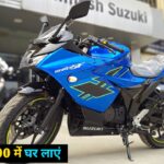 Suzuki Gixxer SF 150