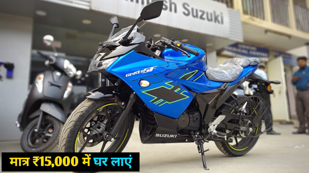 Suzuki Gixxer SF 150