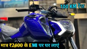 YAMAHA ने लांच की अपनी सबसे दमदार बाइक, मात्र ₹2,400 की मंथली EMI पर घर लाएं