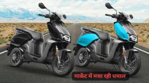 150 KM रेंज के साथ Hero की Vida V1 Electric Scooter, बाजार में मचा रही तहलका