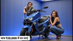 मात्र ₹20,000 की डाउन पेमेंट पर घर लाएं, Yamaha की सपोर्ट Look वाली, Yamaha Nmax 155 स्कूटर