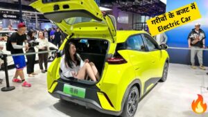 410 KM रेंज के साथ गरीबों के बजट में लांच हुई, दमदार Electric Car जानिए फीचर्स