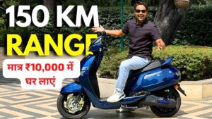 TVS के इस फ़ारू रेंज वाली Electric Scooter को, मात्र 10,000 रुपए देकर घर ले जाए