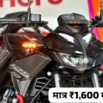 Hero Xtreme 125R