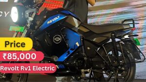 Revolt ने लांच की 150 KM की रेंज वाली भारत की सबसे सस्ती Electric Bike