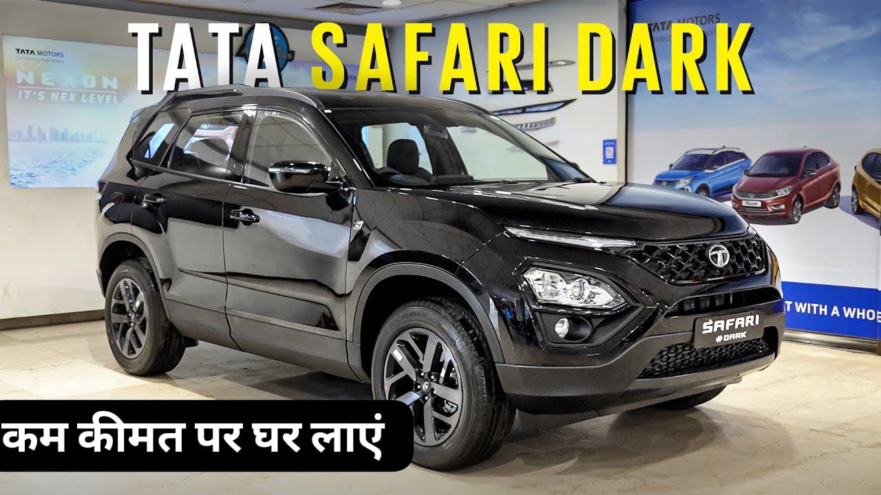 Tata Safari