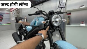 भारत में लांच होने से पहले ही Yamaha XSR 155 बाइक मचा रही धमाल